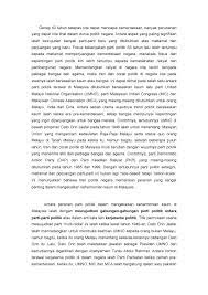 1malaysia memperkukuhkan integrasi nasional, menyem ai semangat kekitaan dan juga perpaduan antara kaum di malaysia negara maju menjelang tahun 2020. Peranan Parti Parti Politik Dalam Memupuk Perpaduan Studocu