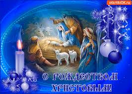что можно и что нельзя делать на сретение господне Https Encrypted Tbn0 Gstatic Com Images Q Tbn 3aand9gcqfq Lgpzkcfdhdukks37oanjjdmdr Hfreyg Usqp Cau