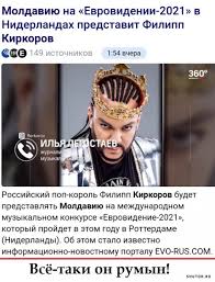 Mem 1182926 Mem Dzhoker
