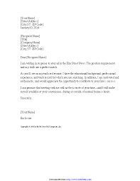 Job application letter reply sample. Sample Resume Cover Letter In Response To A Job Advertisement Pdfsimpli
