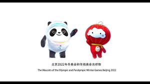 Maybe you would like to learn more about one of these? Beijing 2022 New Mascot Video September 2019 Architecture Of The Games