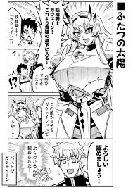 Pixiv is an illustration community service where you can post and enjoy creative work. Fgo å¦–ç²¾é¨Žå£«ã‚¬ã‚¦ã‚§ã‚¤ãƒ³ã¨å‡ºä¼šã£ãŸã‚¬ã‚¦ã‚§ã‚¤ãƒ³ï½—ï½—ï½—