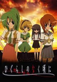 Higurashi when they cry, known simply as when they cry for the north american release of the anime adaptation before 2020, is a japanese murder mystery dōjin soft visual novel series produced. Higurashi No Naku Koro Ni When They Cry Myanimelist Net