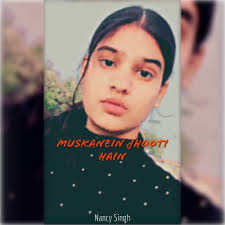 Nancy Singh: albums, songs, concerts