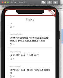販賣餐飲業者外帶提供環保餐具方式 15 販售或租借等 無 辦公廳舍內賣場使用情形 賣場內用是否使用美耐皿餐具 1. How To Show The Battery Icon Network Icon And So On By Default In Flutter Stack Overflow