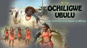 Ukwuani Music Best Of Ubulu Vol 1 Evergreen Africa Music Youtube