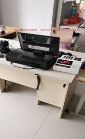 合肥宇卡信息科技有限公司