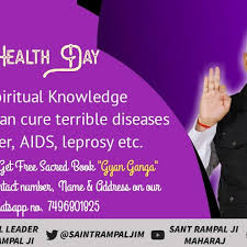 Pin By Ankit Sharma On Satya Bhakti Sadhna World Health Day Knowledge Health Day