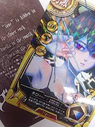 In a world where people are born with magic, will you become a magic knight and protect the world, or will you become a. ã‚¶ã‚¸ãƒ« On Twitter Secre S Stat Card Blackclover