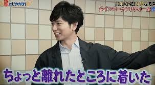 天使ﾉﾉ ﾙ セリフ 集 arashi 嵐 嵐