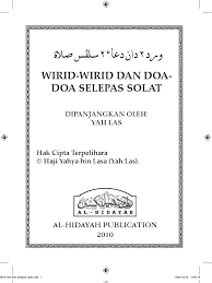 Compatible with iphone, ipad and ipod touch. Wirid Dan Doa Selepas Solat