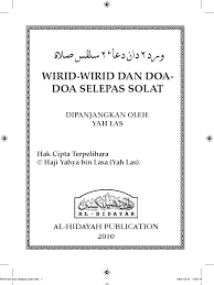 Wirid dan doa selepas solat. Wirid Dan Doa Selepas Solat