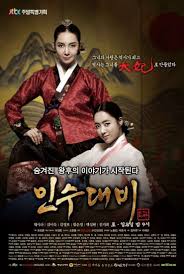 Is there any one who need any help about korean related? Joovideo Korean Tv Drama Movies Edukasi News