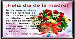 Reflecciones Para El Dia De Las Madres Imagui