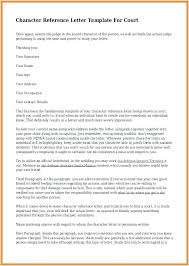 Sample character reference letter for a dui (drink driving). Character Reference Letter For Court Dui