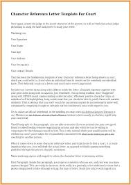 All character reference letters must include 1) the author's full name, 2) his or her relationship to the defendant, 3) the period of time the . Character Reference Letter For Court Dui