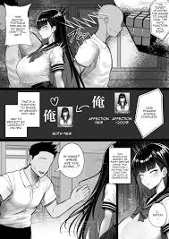 Ningen Copy Ki Kubrick Chapter 1 - Hentairead.io - Read Free Hentai Manga -  Manhwa - Manhua Online