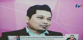 The critical role of financial institutions and how it affects youtalk by hue dang. Anti Money Laundering And Terrorism Financing In Malaysia Knowledge Sharing On Investigation And Prosecution Under Anti Money Laundering Anti Terrorism Financing And Proceeds Of Unlawful Activities Act 2001 Amla In Malaysia