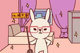 We did not find results for: å†œåŽ†å…«æœˆåˆä¸€ é˜´åŽ†8æœˆ1æ—¥ æ˜¯ä»€ä¹ˆæ˜Ÿåº§ ç¥žå·´å·´æ˜Ÿåº§ç½'