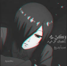 pin on amv