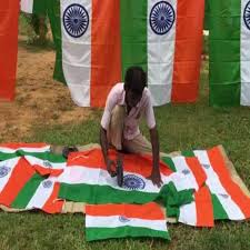 India's 75th independence day 2021: Zxj4jbfh0xryrm