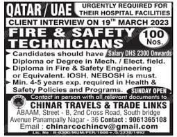 Malayala Classified Gulf Jobs NewsPaper ...
