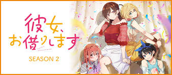 Amazon.co.jp: AKB0048を観る | Prime Video