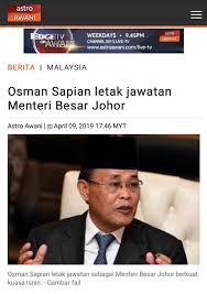Pejabat menteri besar johor, aras 4, bangunan dato jaafar muhammad. Isham Jalil 13 Orang Menteri Ph Yang Patut Letak Jawatan Facebook