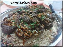 Recette Libanaise Maklouba Aux Aubergines Riz Renverse Aux Aubergines Recettes De Cuisine Cuisine Libanaise Recettes Libanaises