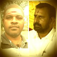 பிரேம் செய்திகள்