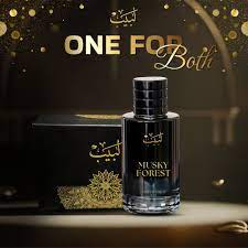 Celebrate Azadi Day with Labaib's exclusive sale! Enjoy up to 50% off on  our luxurious range of ittar fragrances. Embrace the essence of freedom  with every scent. Don't miss out on these