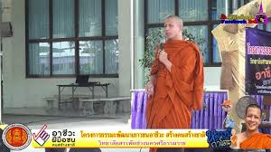 รับชมแล้วรบกวนช่วย กดไลด์ กดเม้น กดติดตาม กดแชร์ เป็น. Kozlpka1cex4qm