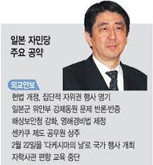 지난해 9월 22일 의정부지법 고양지원 형사2단독 김양호 부장판사는 무고 등의 혐의로 기소된 a씨(52)에게 징역 1년을 선고했다. M8n3bhjmrhubwm