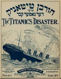 the sinking of the titanicin words