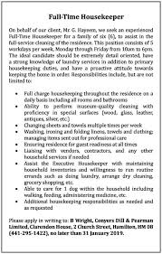 Full Time Housekeeper Job Career Job Housekeeping