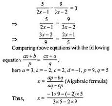 Practice 1 slide 2 multiply: Sanatan Hindu Dharam Vedic Mathematics