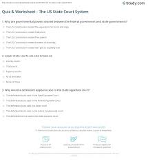 Quiz Worksheet The Us State Court System Study Com