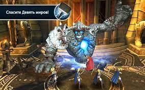 Freeze apps so they won't use any cpu or memory resources ★ app manager: Thor 2 The Dark World Mod Apk Data Obb Download Approm Org Mod Free Full Download Unlimited Money Gold Unlocked All Cheats Hack Latest Version