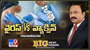 The latest coronavirus news and headlines from yahoo! Big News Big Debate Corona Vaccine Rajinikanth Tv9 Youtube