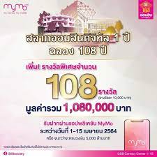 The american radio relay league (arrl) is the national association for amateur radio, connecting hams around the u.s. Fznde56r6 Pwsm