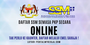 Cara daftar ssm semasa pkp (pengaktifan id hanya melalui email, tak perlu thumbprint di kaunter) tahukah anda, sepanjang tempoh pkp ini, pemohon tidak perlu hadir ke kaunter ssm untuk pengaktifan id. Cara Daftar Ssm Percuma Secara Online Semasa Pkp Tak Perlu Ke Kaunter Hanya Emel Sahaja My Kerja