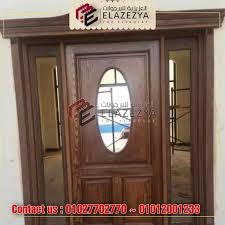 رقم نجار باب خشب سويدي متميز بسعر رخيص العزيزية للبرجولات In 2020 Home Decor Decor Mirror