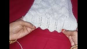 As so many knitters have done, so have i. Jali Border Design For Cardigan In Hindi