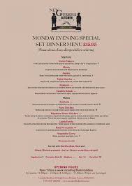 There is also a lounge menu. Menu At New Gurkha Kitchen Restaurant Reigate