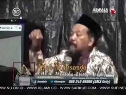 Agus sunyoto pernah menjadi kolumnis sejak 1984. Prof Agus Sunyoto Atlas Walisongo Youtube