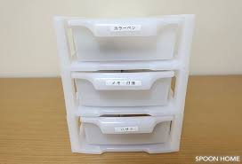100均はダイソーのスッキリ収納すきまトレーの収納ブログ画像 収納 アイデア 収納 インテリア 収納