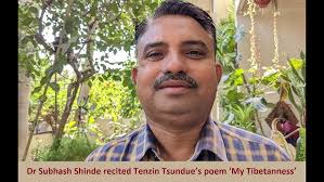 Dr Subhash Shinde recited Tenzin Tsundue’s poem ‘My Tibetanness’
