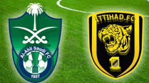 تذاكر مباراة الاتحاد والأهلي الدوري السعودي