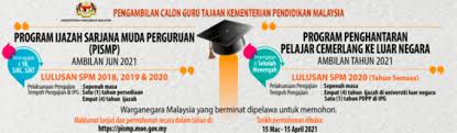 Panduan buat anda calon lepasan spm yang ingin membuat permohonan kemasukan ke institut pendidikan guru (ipg) sesi 2020. Permohonan Ipg Pismp