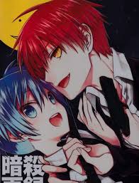 暗殺に失敗したくの一は殿様に捕らえられ、えっちな調教で躾けられてしまう！ | 殿様、寝屋の躾～暗殺失敗、奥方にされたくノ一～ (Jewelry  Box) | 無料エロ漫画サイト 週刊ナンネットマンガ